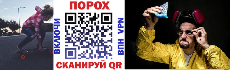 АМФЕТАМИН 97% Кудымкар