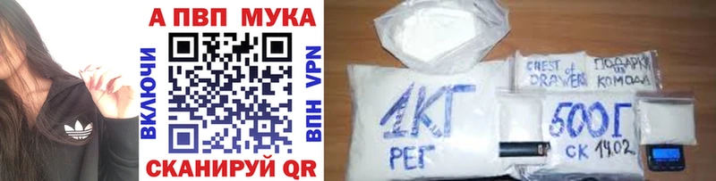 хочу наркоту  kraken ТОР  Alpha PVP крисы CK  Кудымкар 