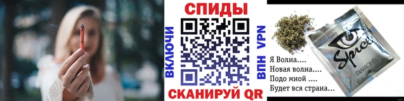 Бутират BDO 33%  Кудымкар 