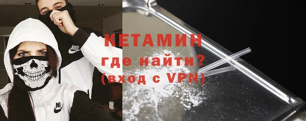 марихуана Киреевск