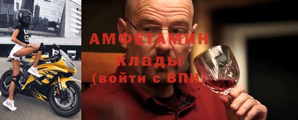 марихуана Киреевск