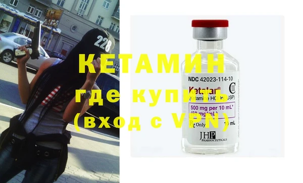 гашиш Каменногорск