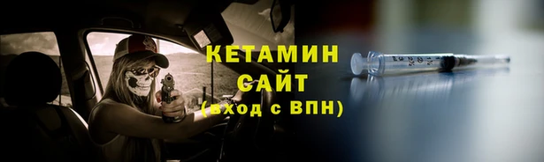 ГАЛЛЮЦИНОГЕННЫЕ ГРИБЫ Киренск