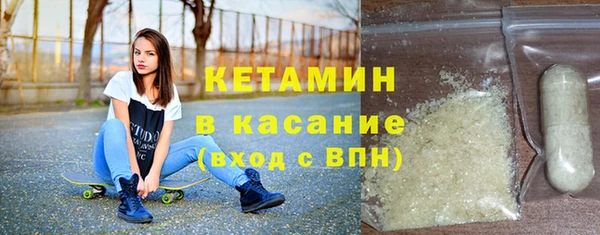 марихуана Киреевск