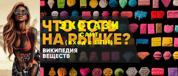 марихуана Киреевск