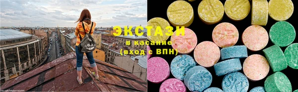 прущая мука Козловка