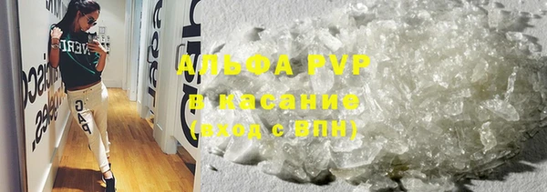 ГАЛЛЮЦИНОГЕННЫЕ ГРИБЫ Киренск