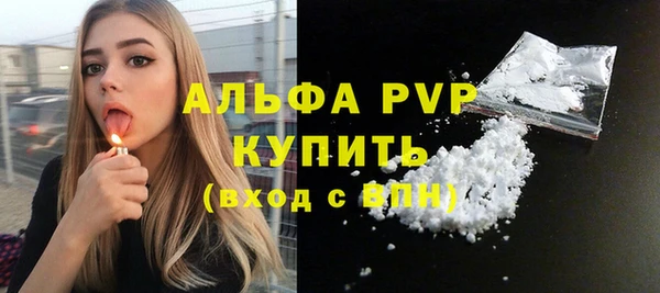 марихуана Киреевск