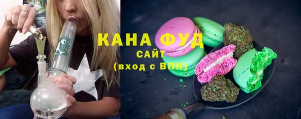 марихуана Киреевск