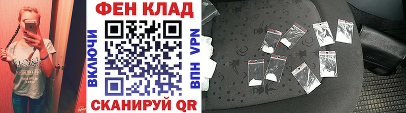 Первитин винт  купить закладку  Кудымкар 