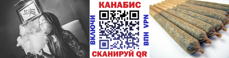 Бошки Шишки White Widow  маркетплейс официальный сайт  Кудымкар 